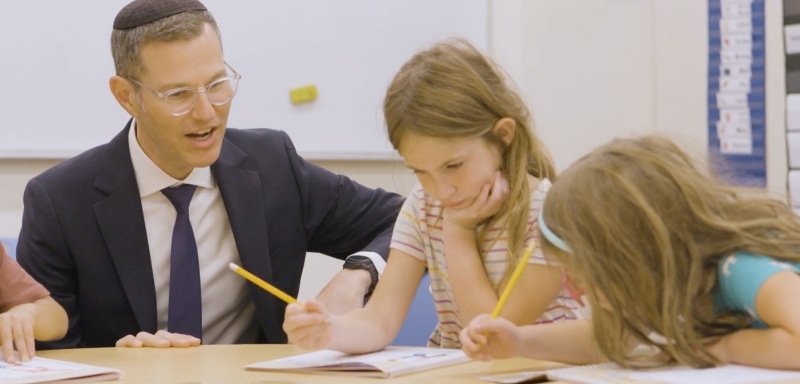 Our Head of School