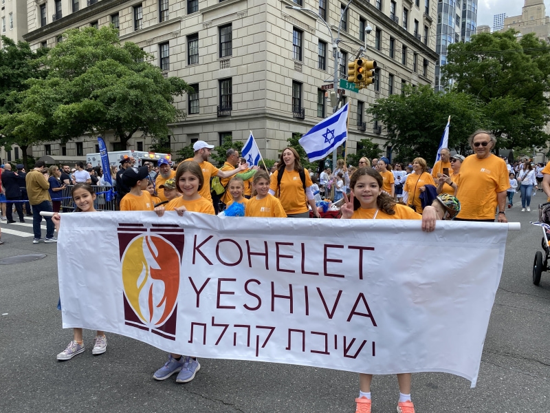Students marching in a parade
