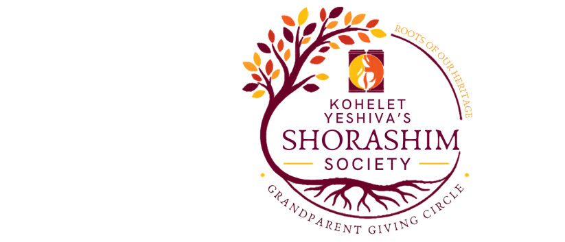 Shorashim_Society_Flyer_(2).png