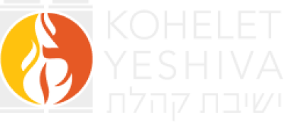 Kohelet Yeshiva