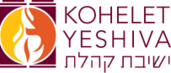 Kohelet Yeshiva
